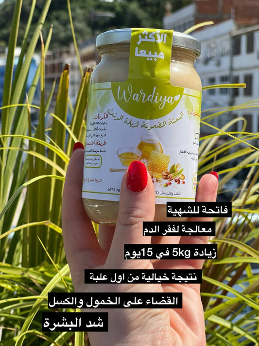المسمنة المضمونة لزيادة الوزن